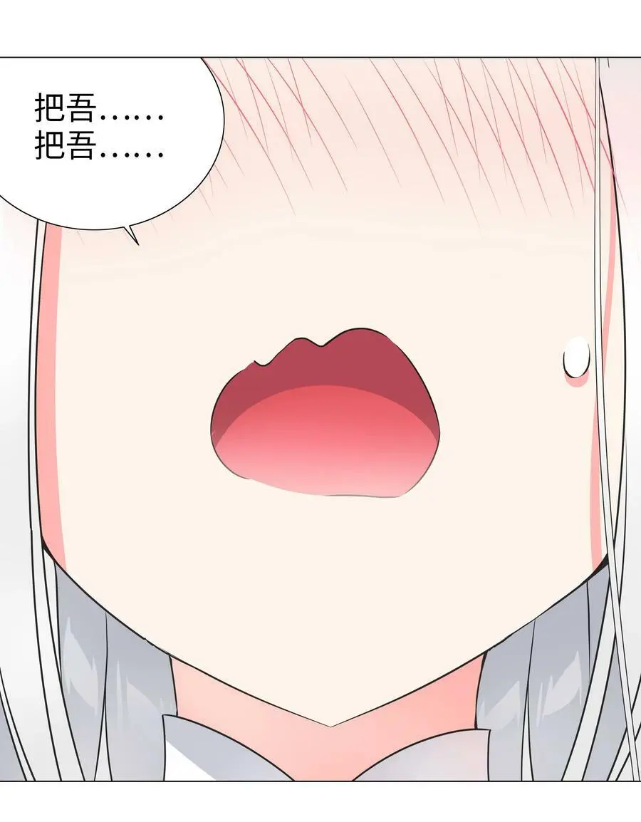 061 五修？五修！141