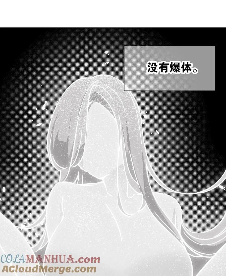 075 笼中鸟·世间人8