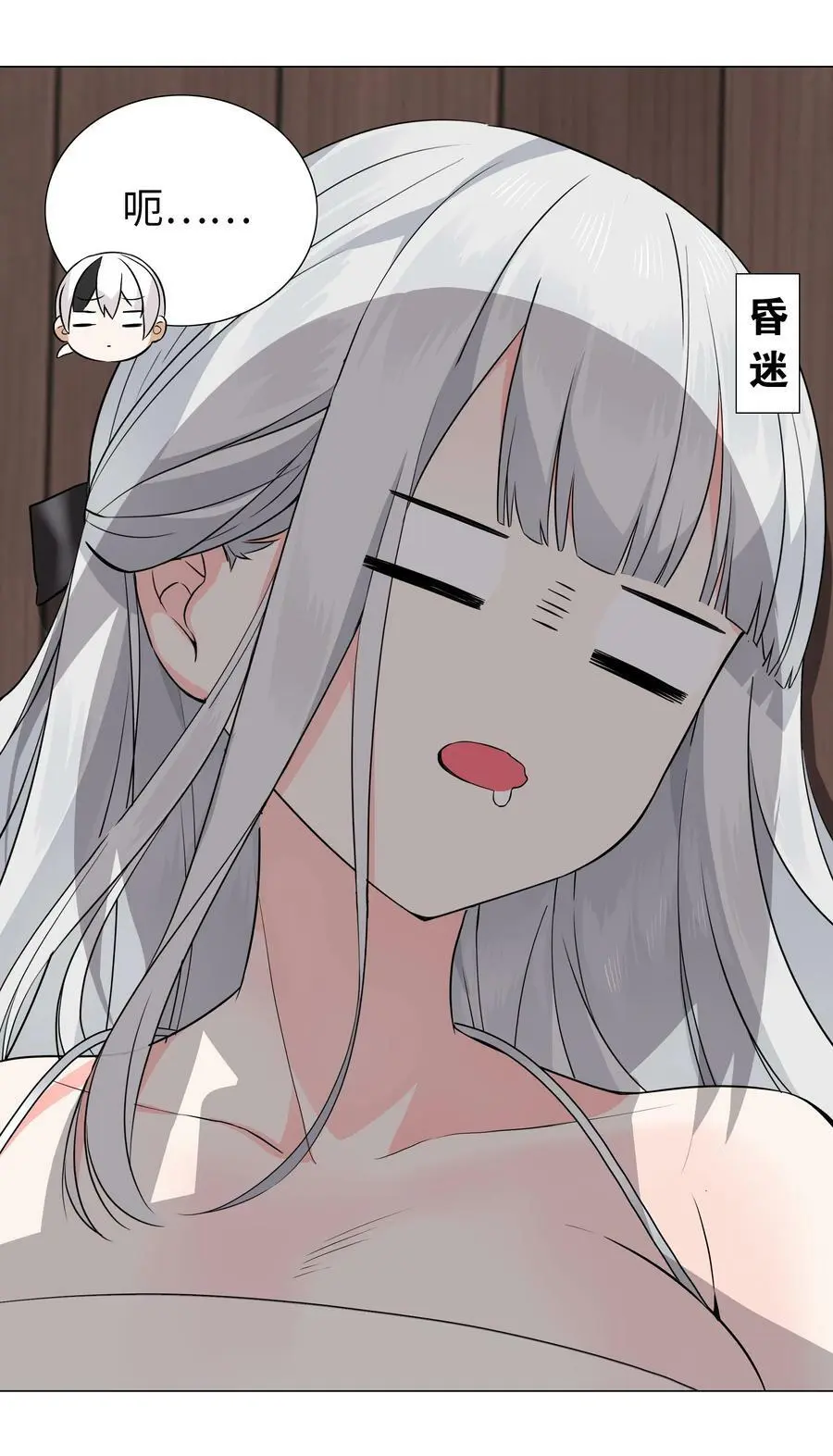 065 师兄玩得真花81