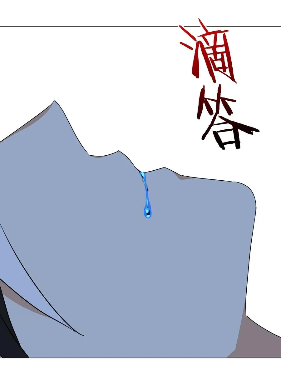 046 神子再临107