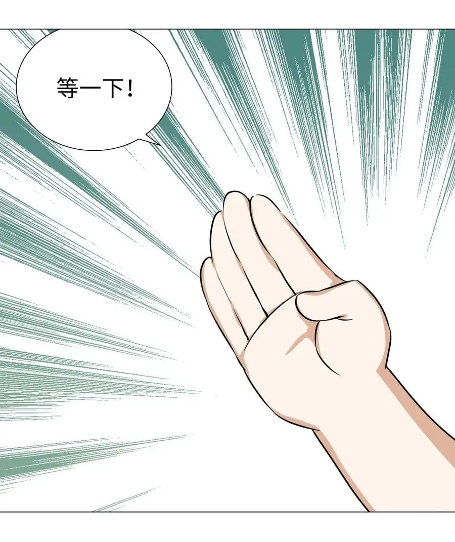 048 那就四修吧！10