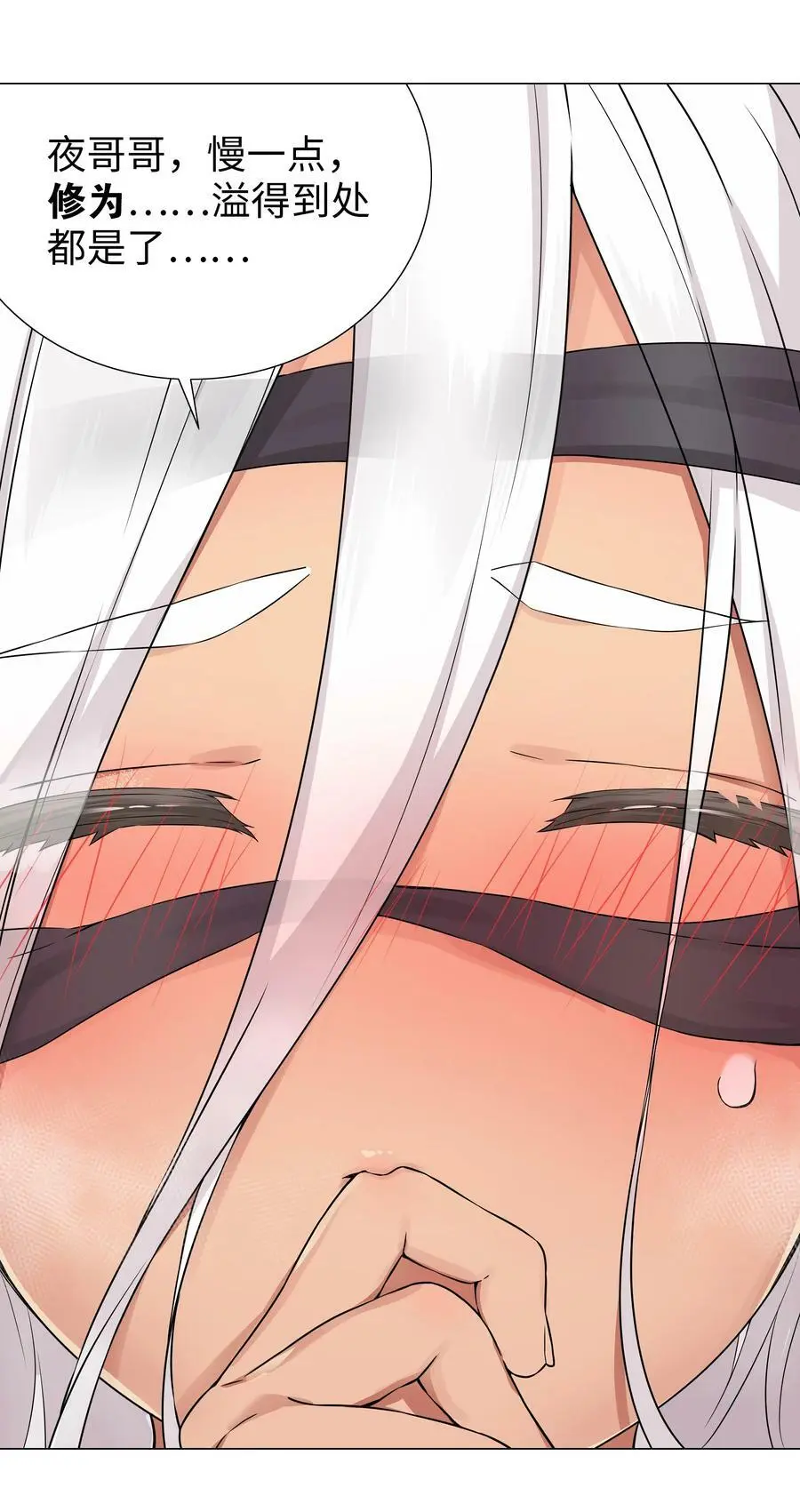 070 化被动为主动23