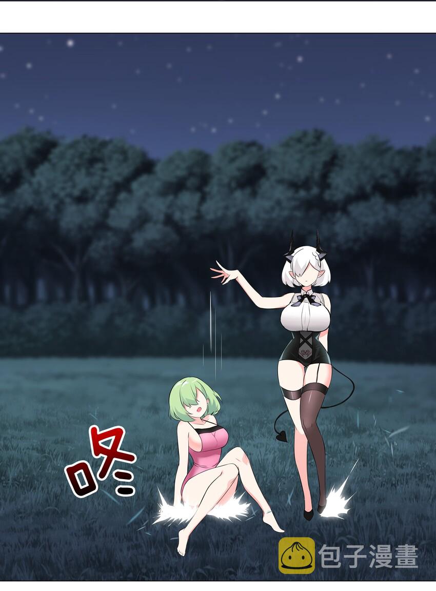 017 这呆子我罩的31