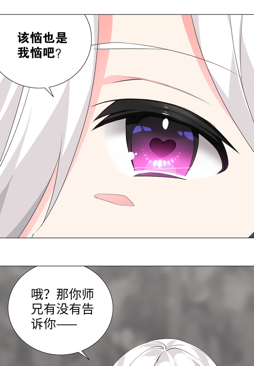 015 你来得正是时候25