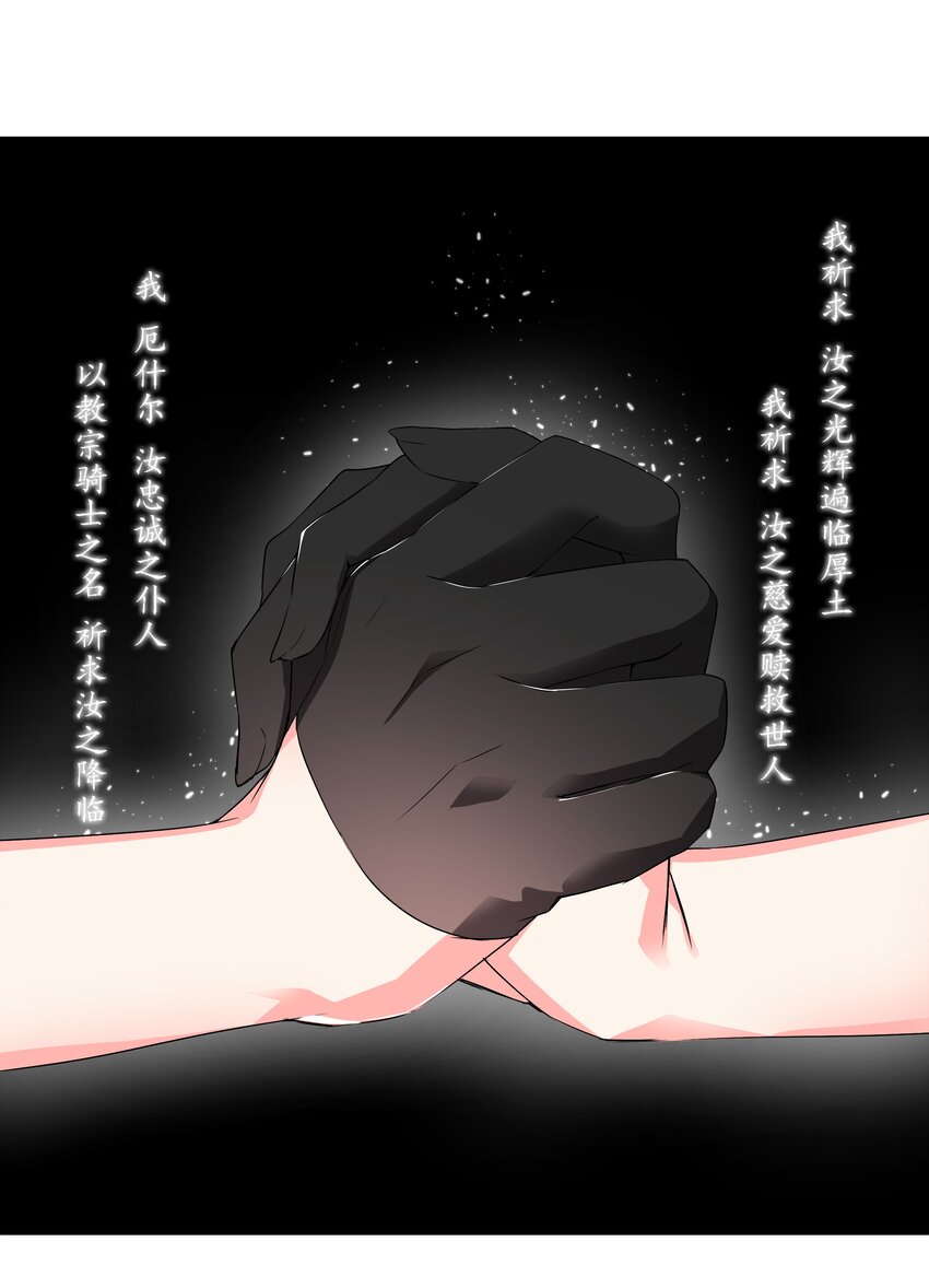 024 这怎么输？33