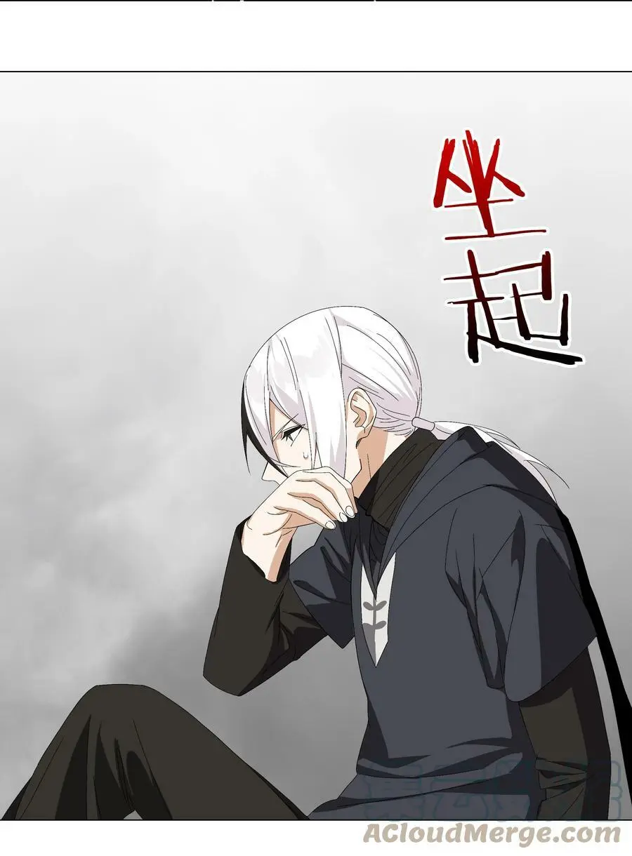 057 以一敌四64