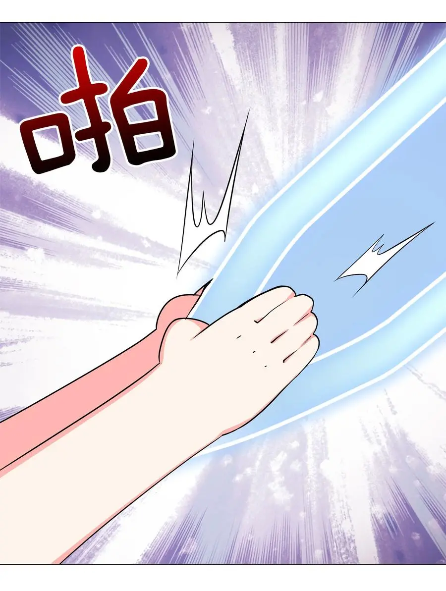 049 四修？四修！126