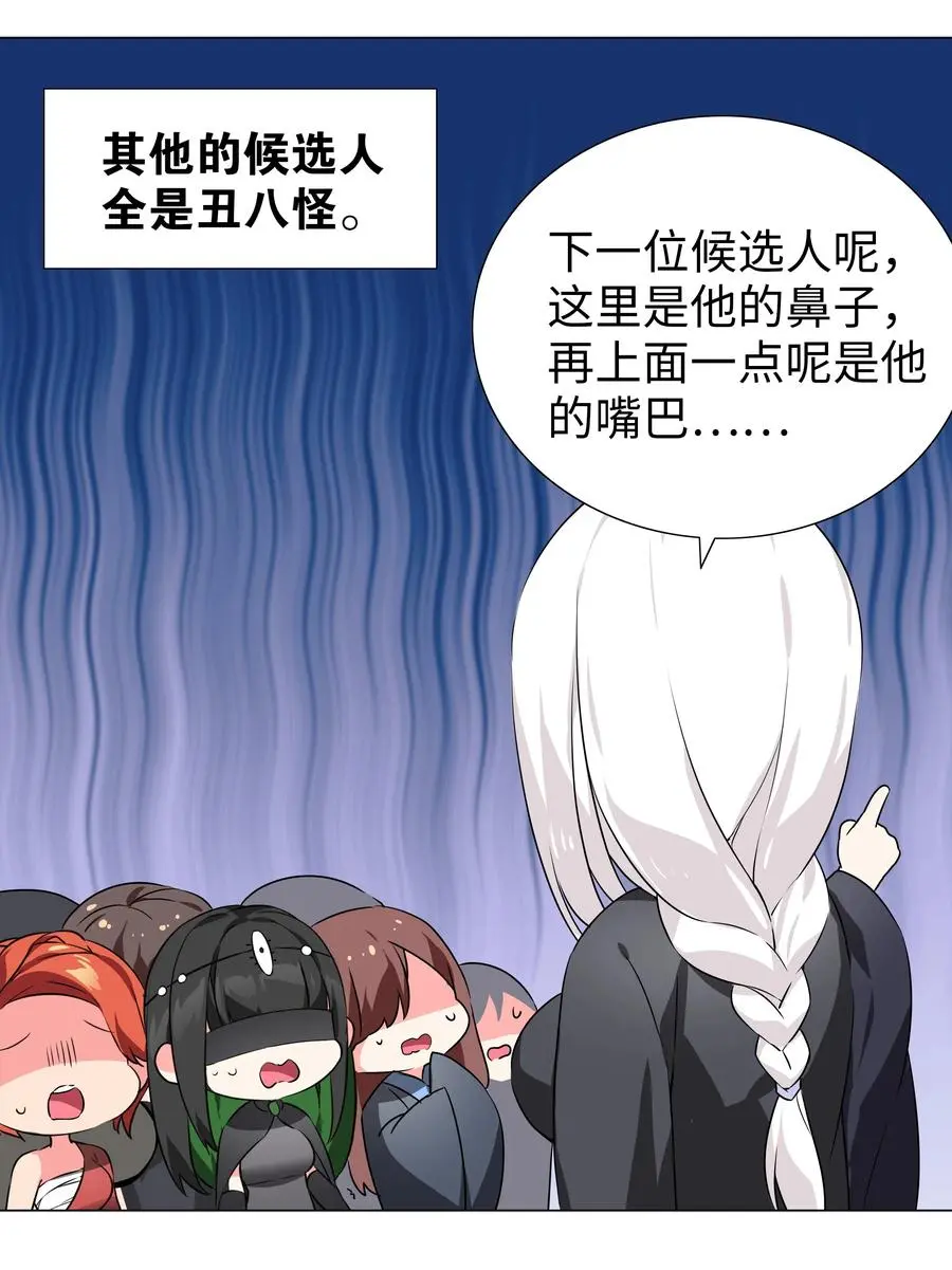 番外 云来往事（二）34