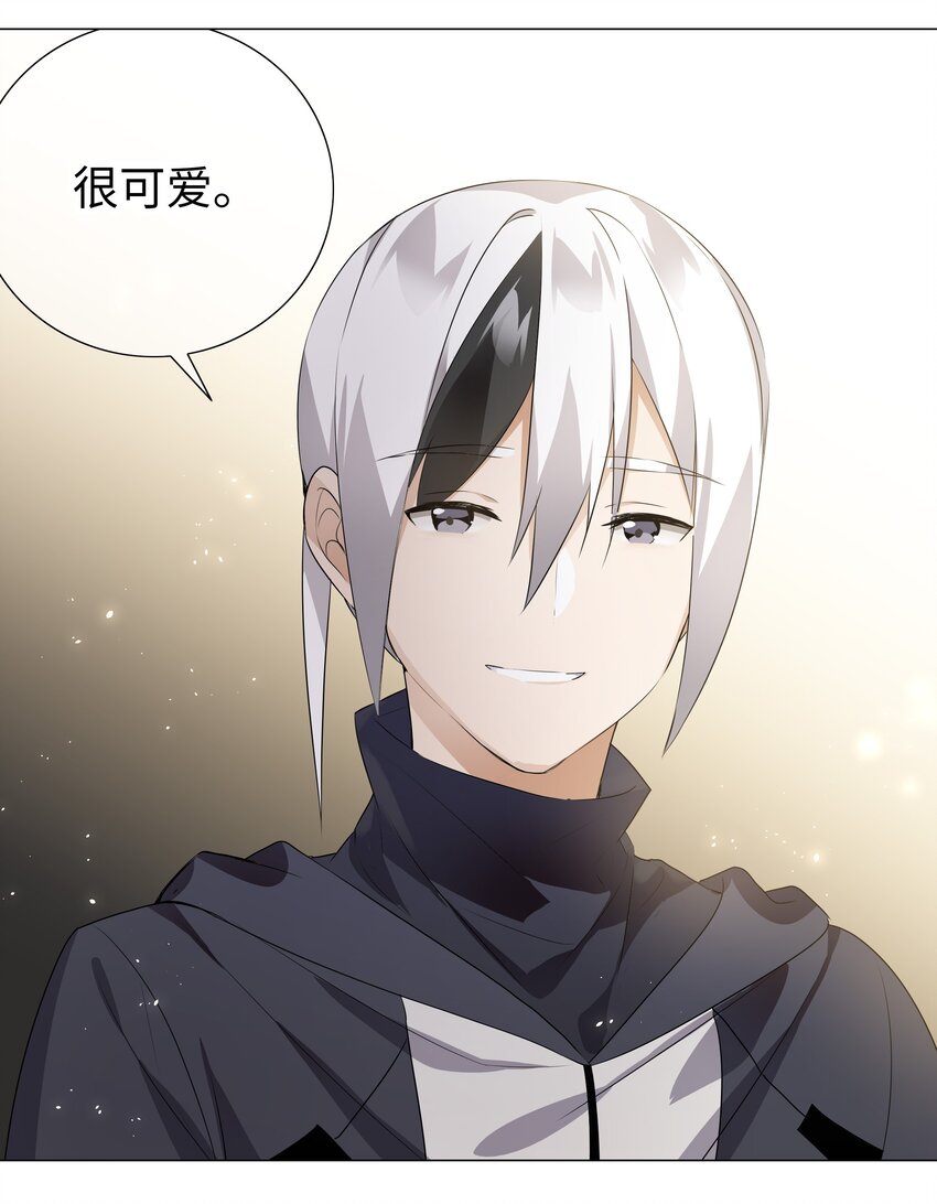 008 路小羽大危机!_62