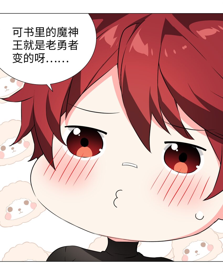 035 我会很温柔的92
