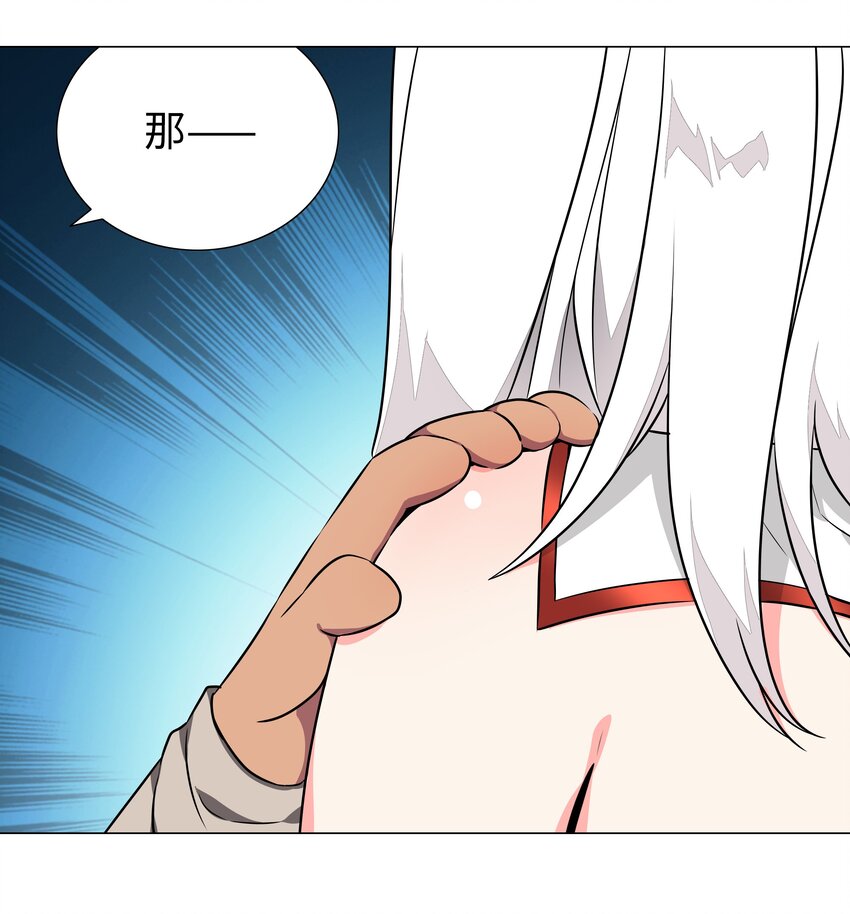 040 魅魔考核13