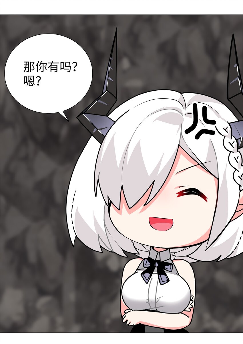 015 你来得正是时候37