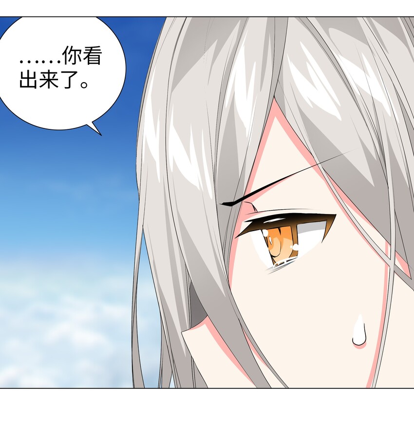 024 这怎么输？28