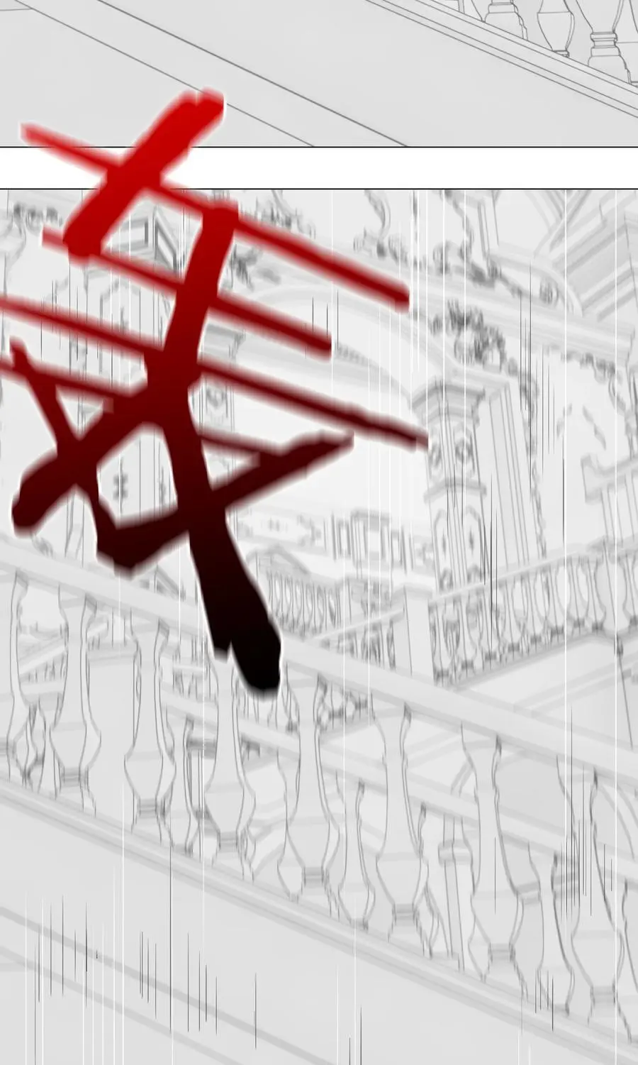 046 神子再临14