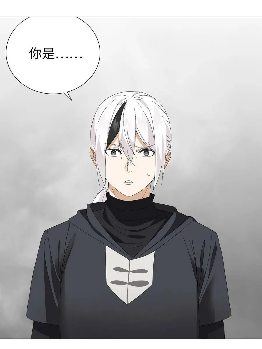 057 以一敌四9