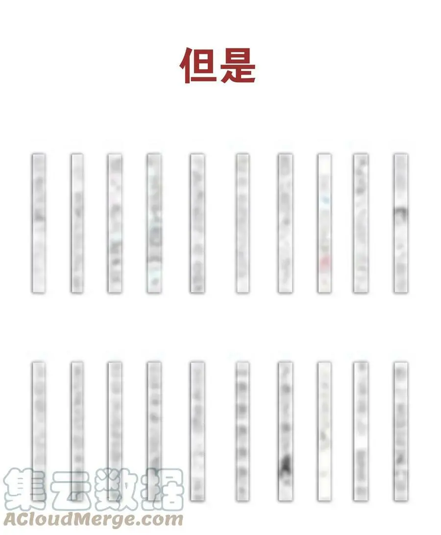 下一话 粗长管饱1