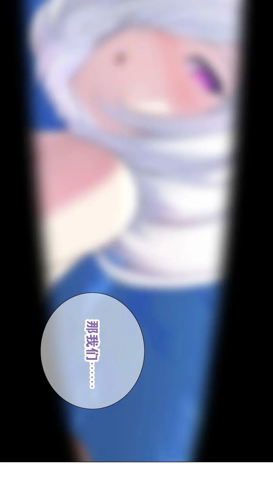 060 何处云雨湿人衣118