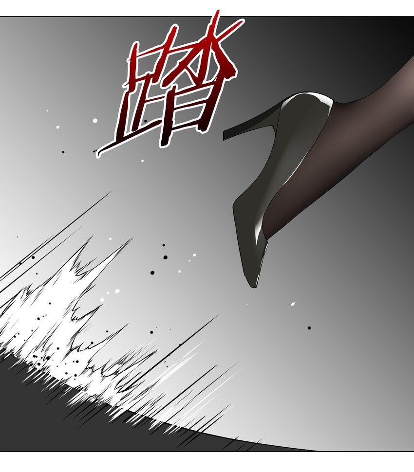 032 勇者大人脸开花12
