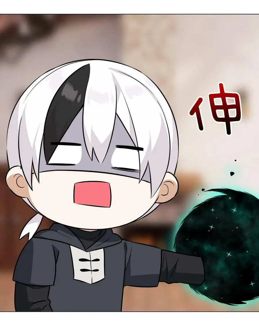 065 师兄玩得真花31