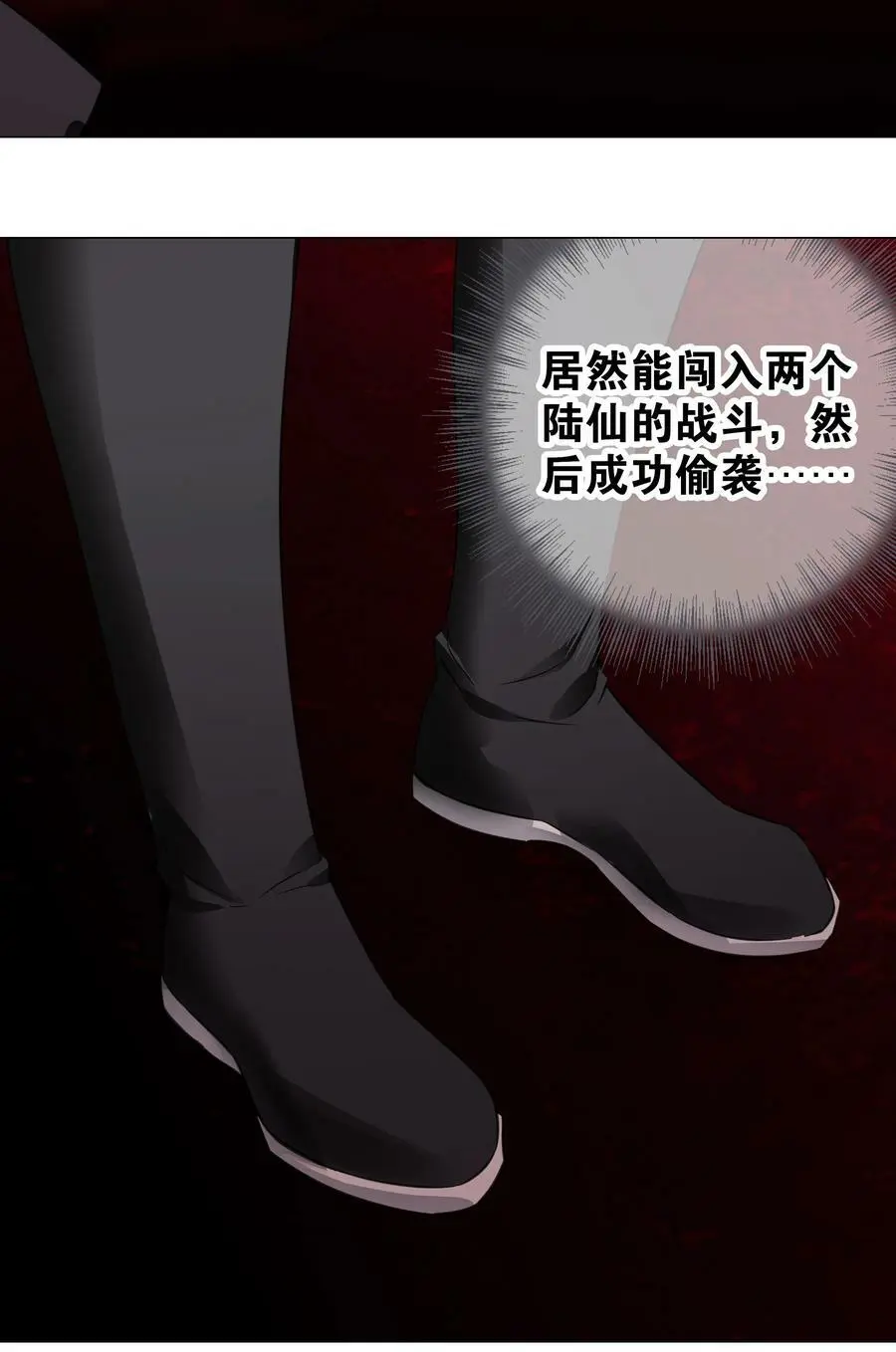 062 你们都不够格42