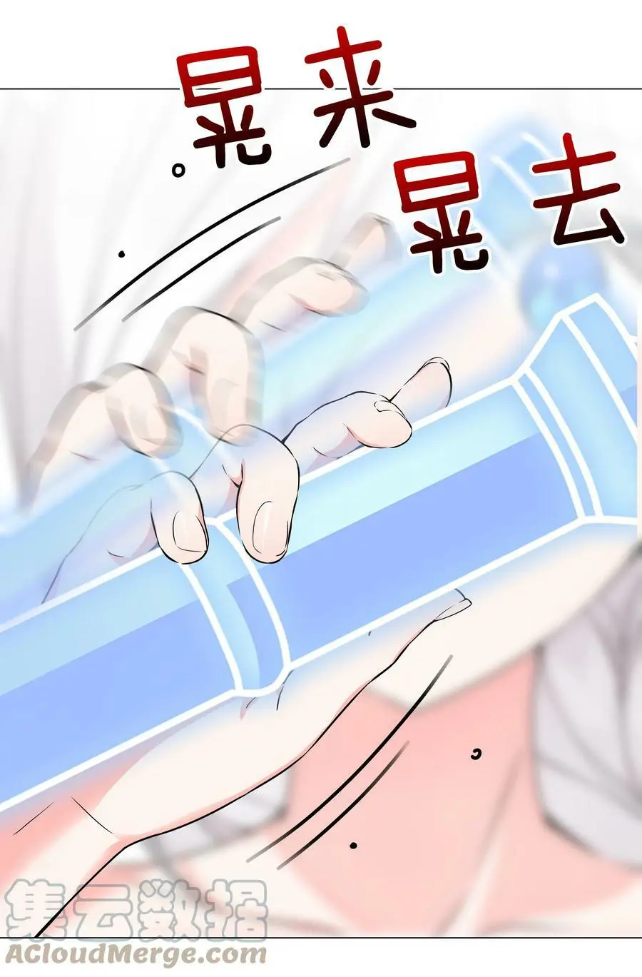 068 夜哥哥，好久不见24