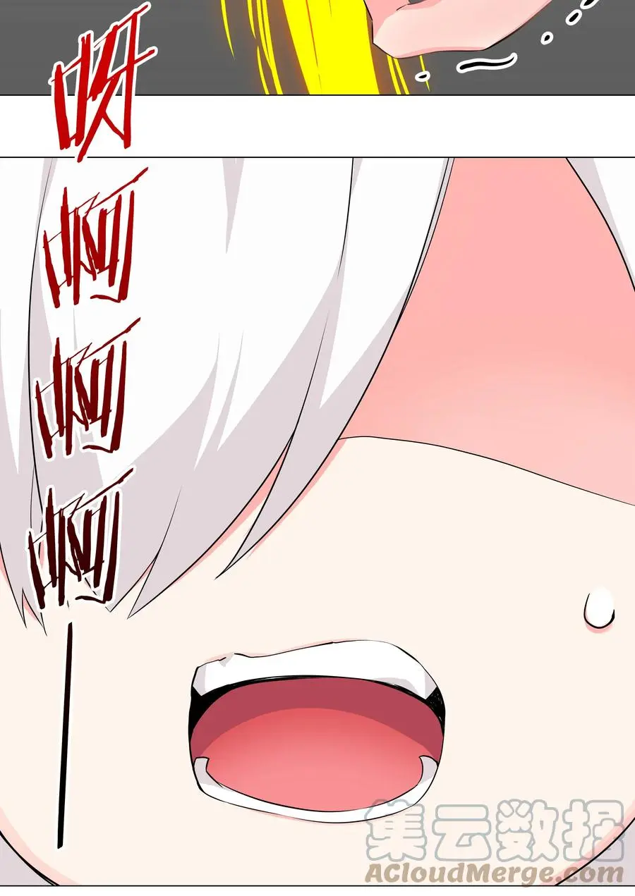042 你们老大我都斩过27