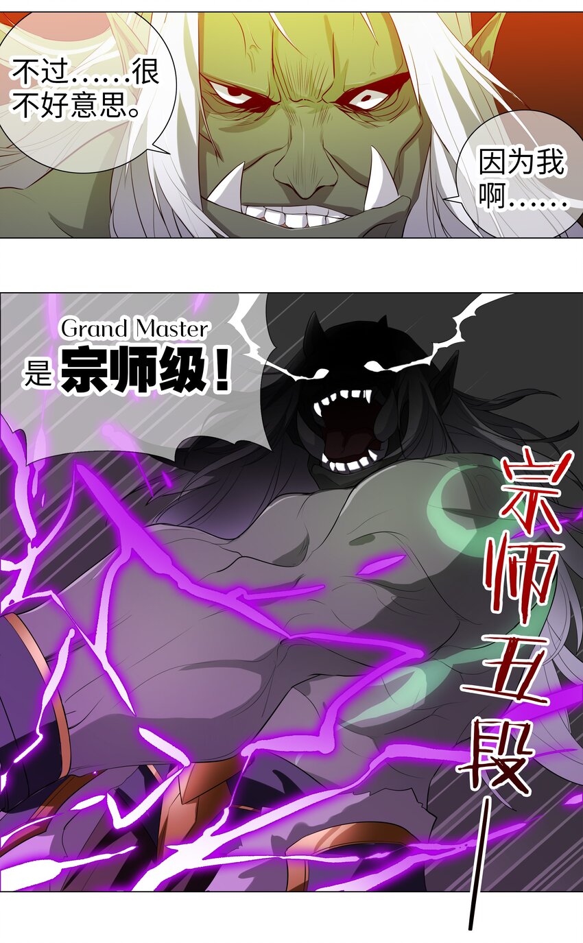 005 这里交给我吧17