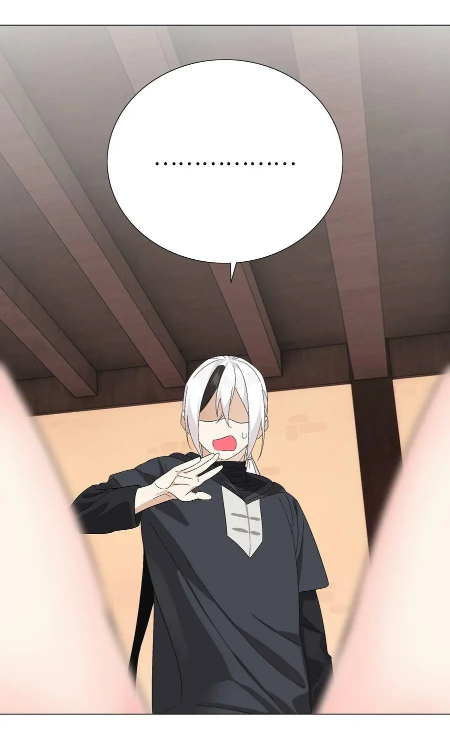 065 师兄玩得真花30