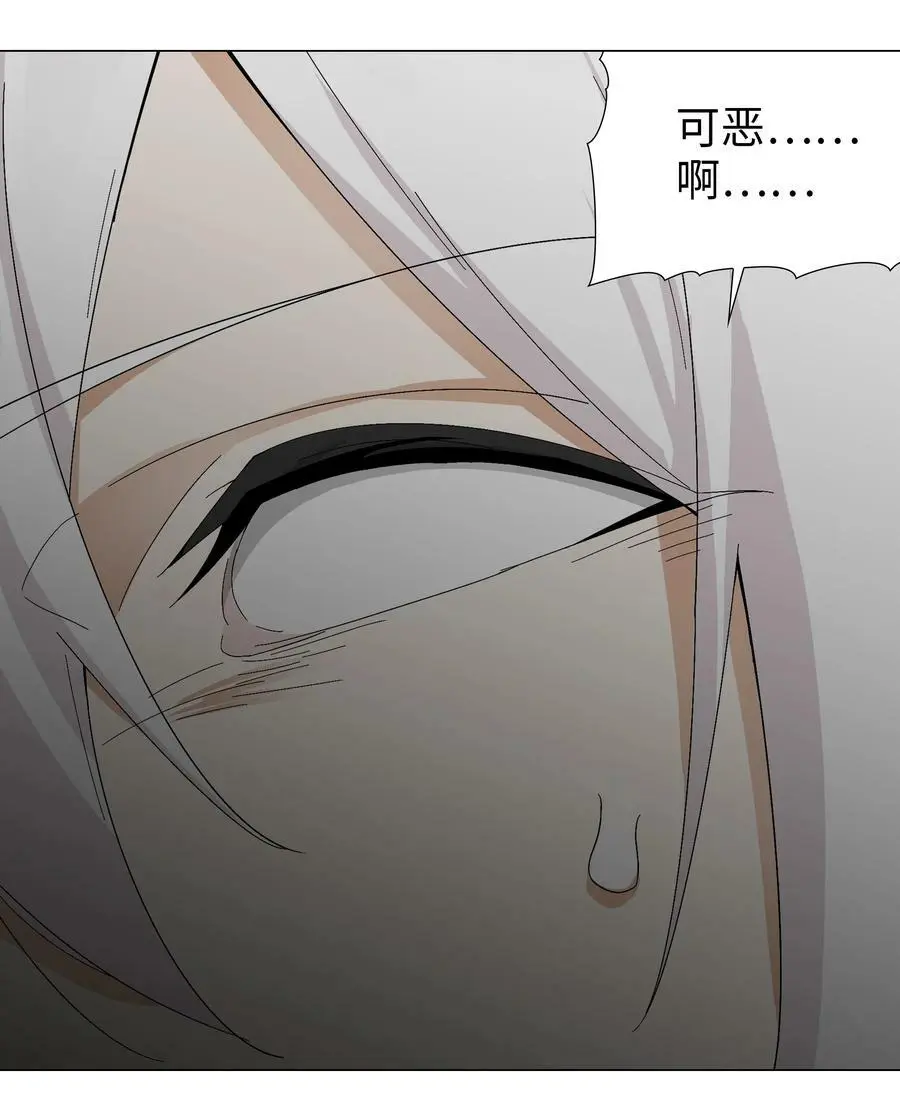 058 无口最可爱55