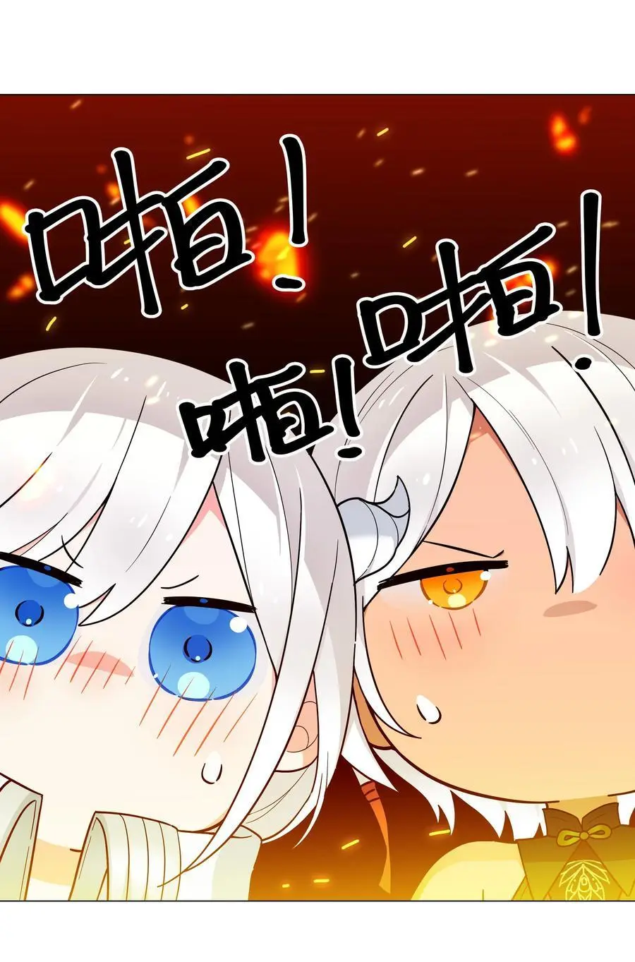 074 玉足纤纤63
