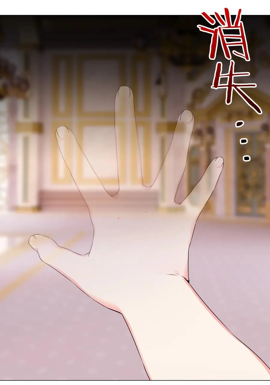 053 慕容玉琢89