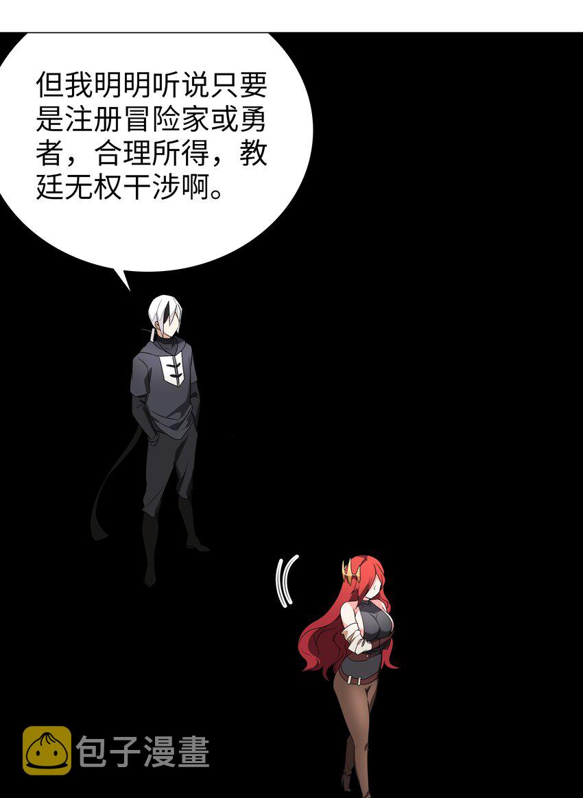 038 乖，叫师娘90