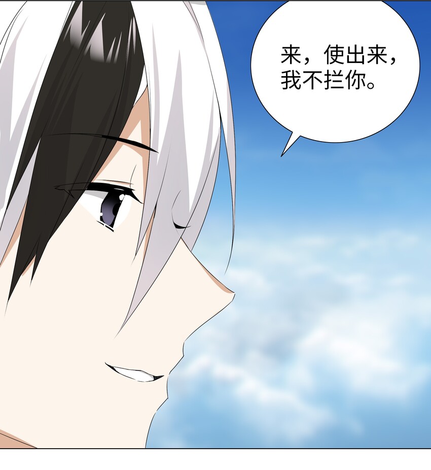 024 这怎么输？29