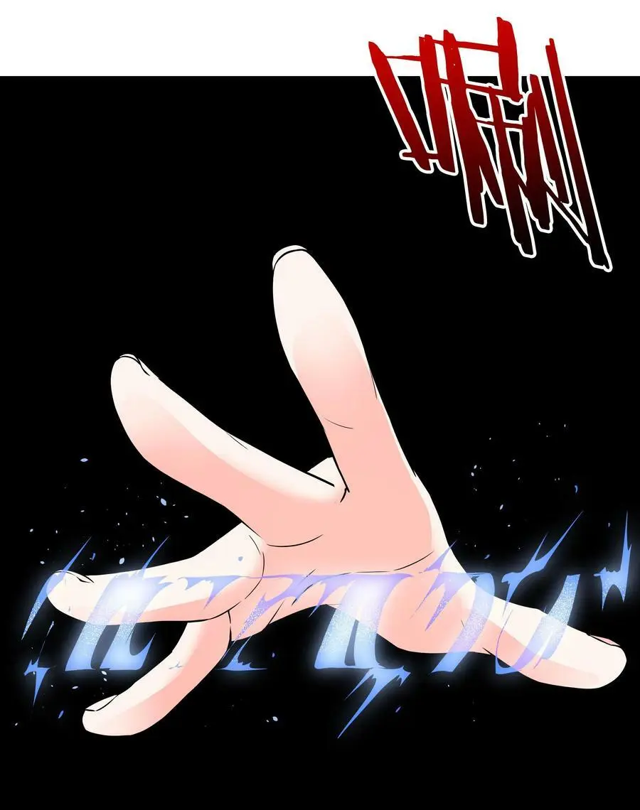 068 夜哥哥，好久不见78