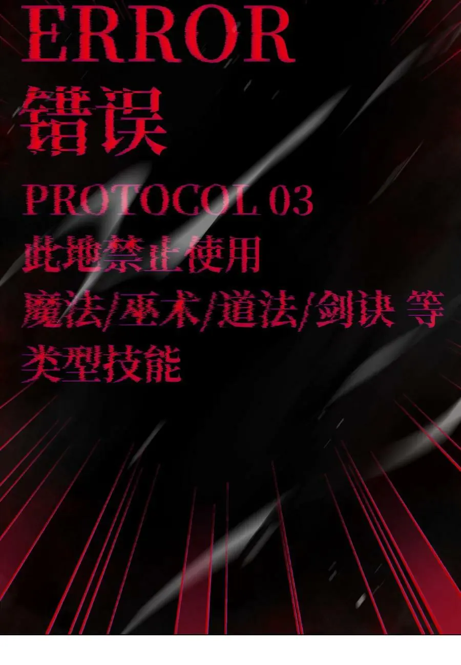 062 你们都不够格73