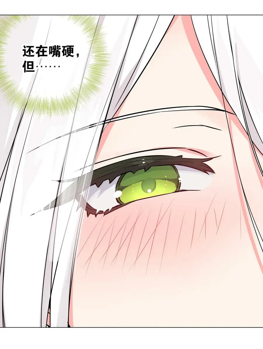 056 纤尘不染足42