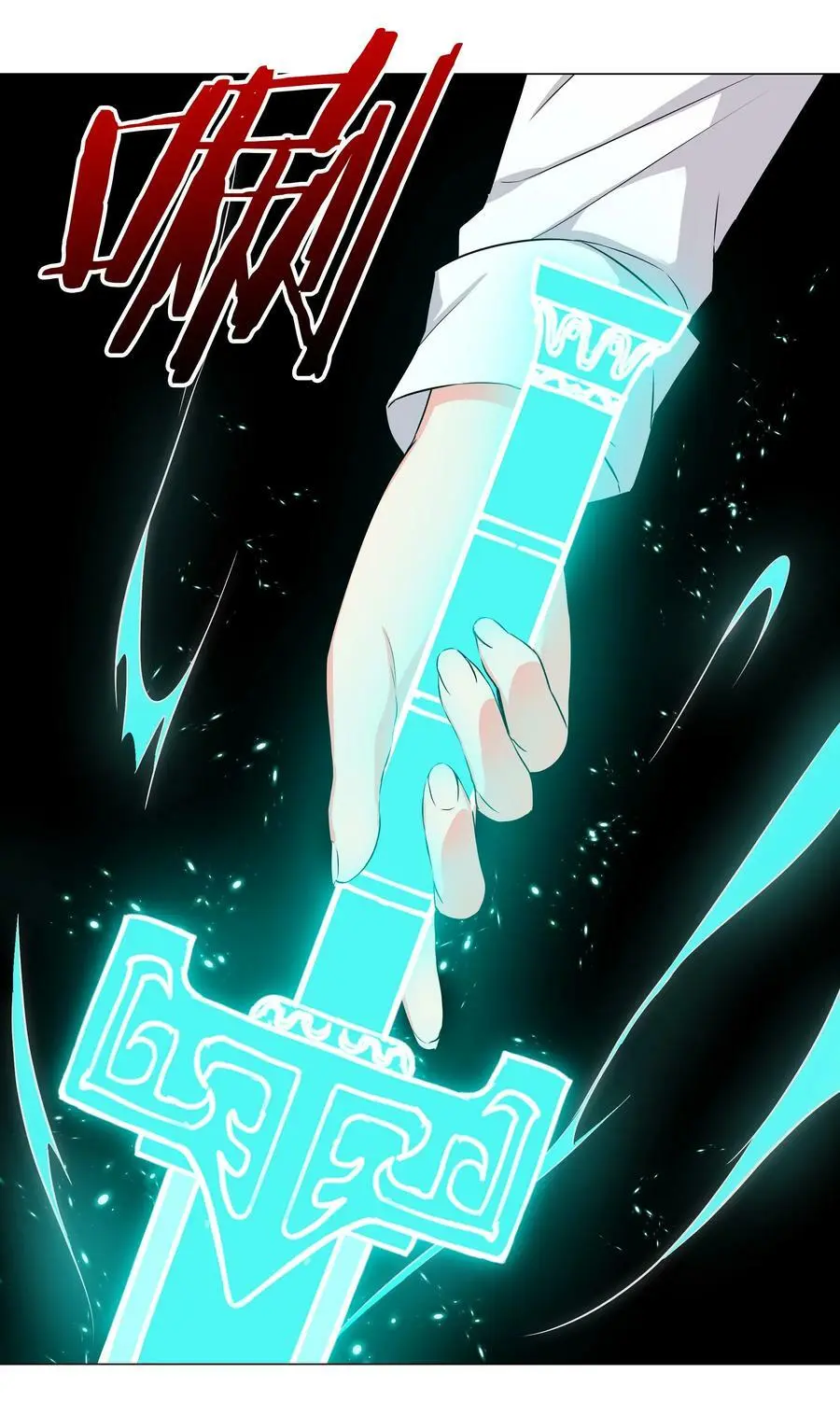 063 陆祈师祖51