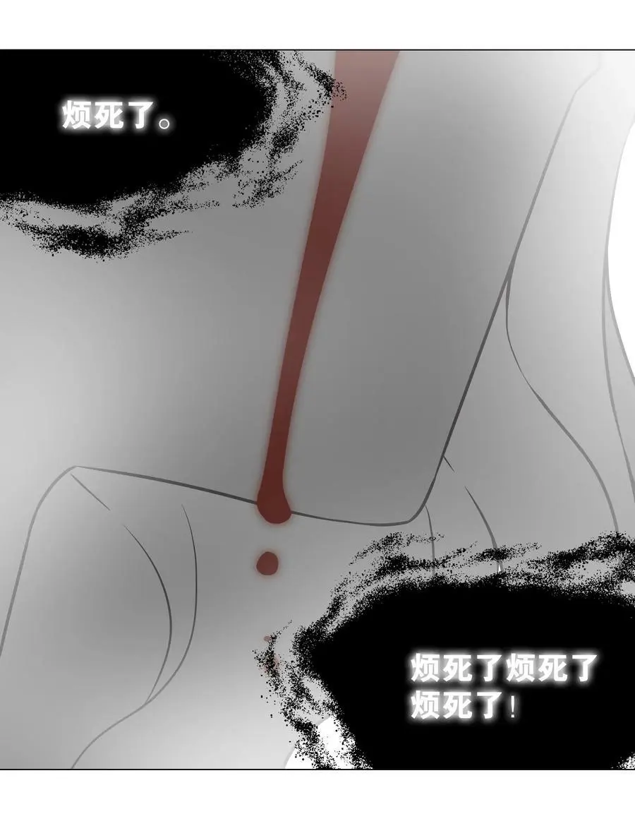057 以一敌四95