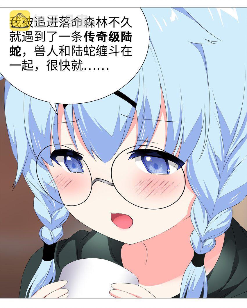 035 我会很温柔的59
