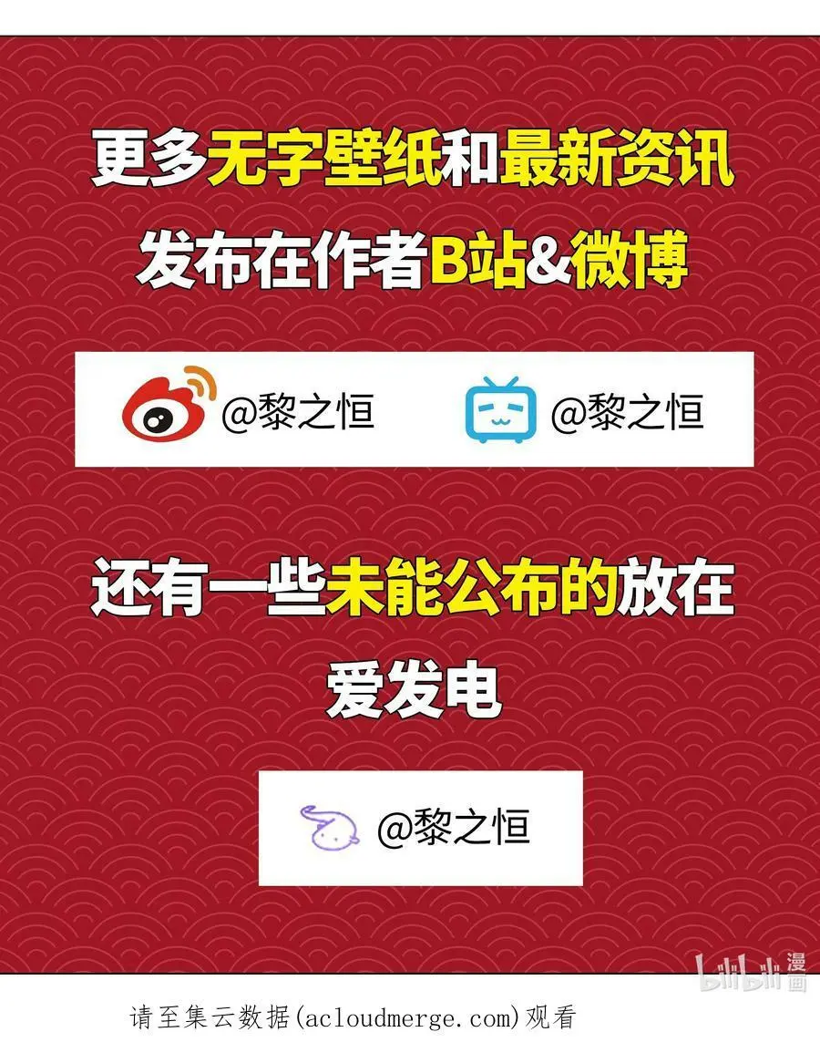 056 纤尘不染足117