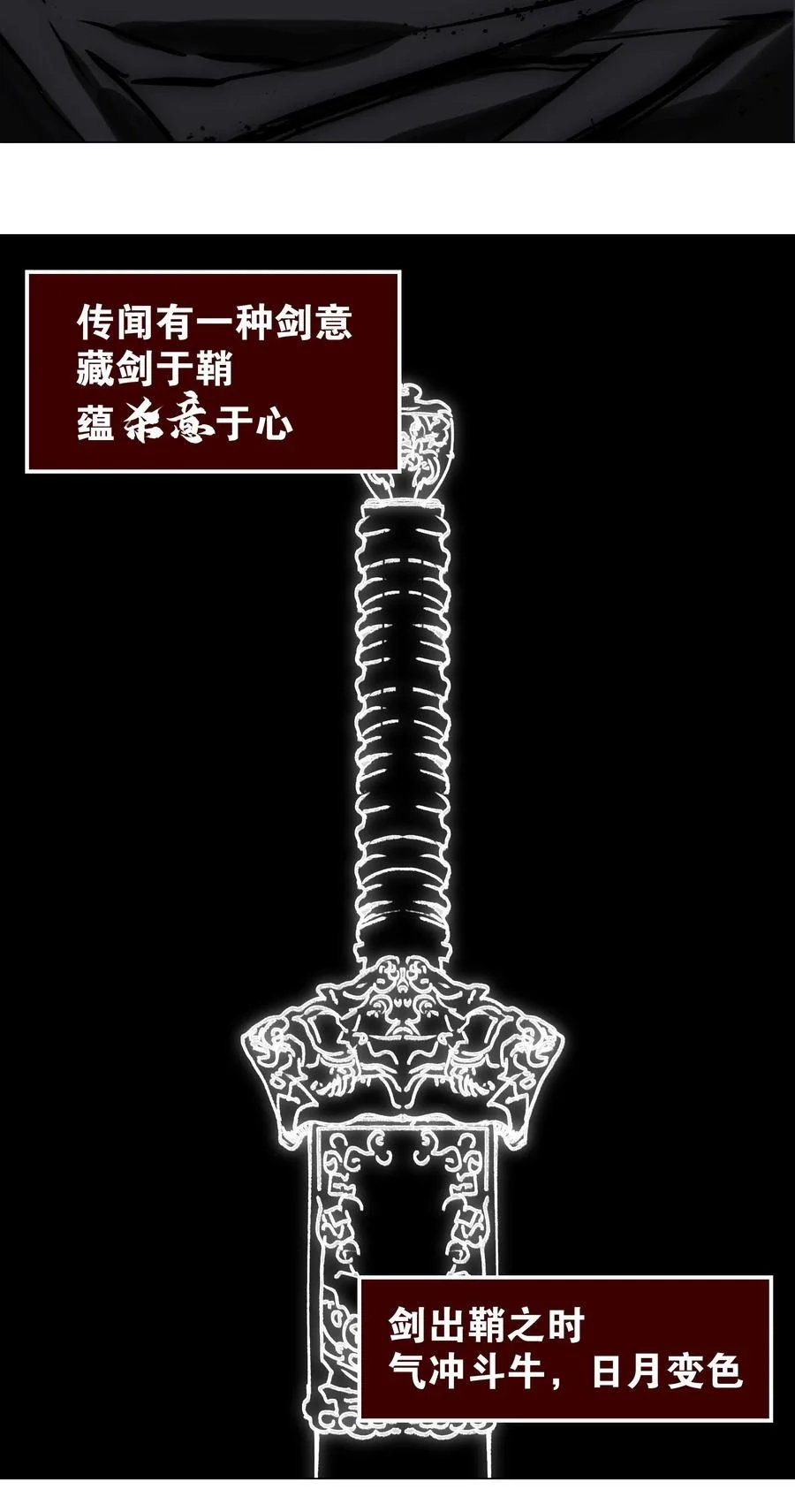 050 女神、姬骑士、女徒弟与师娘们57