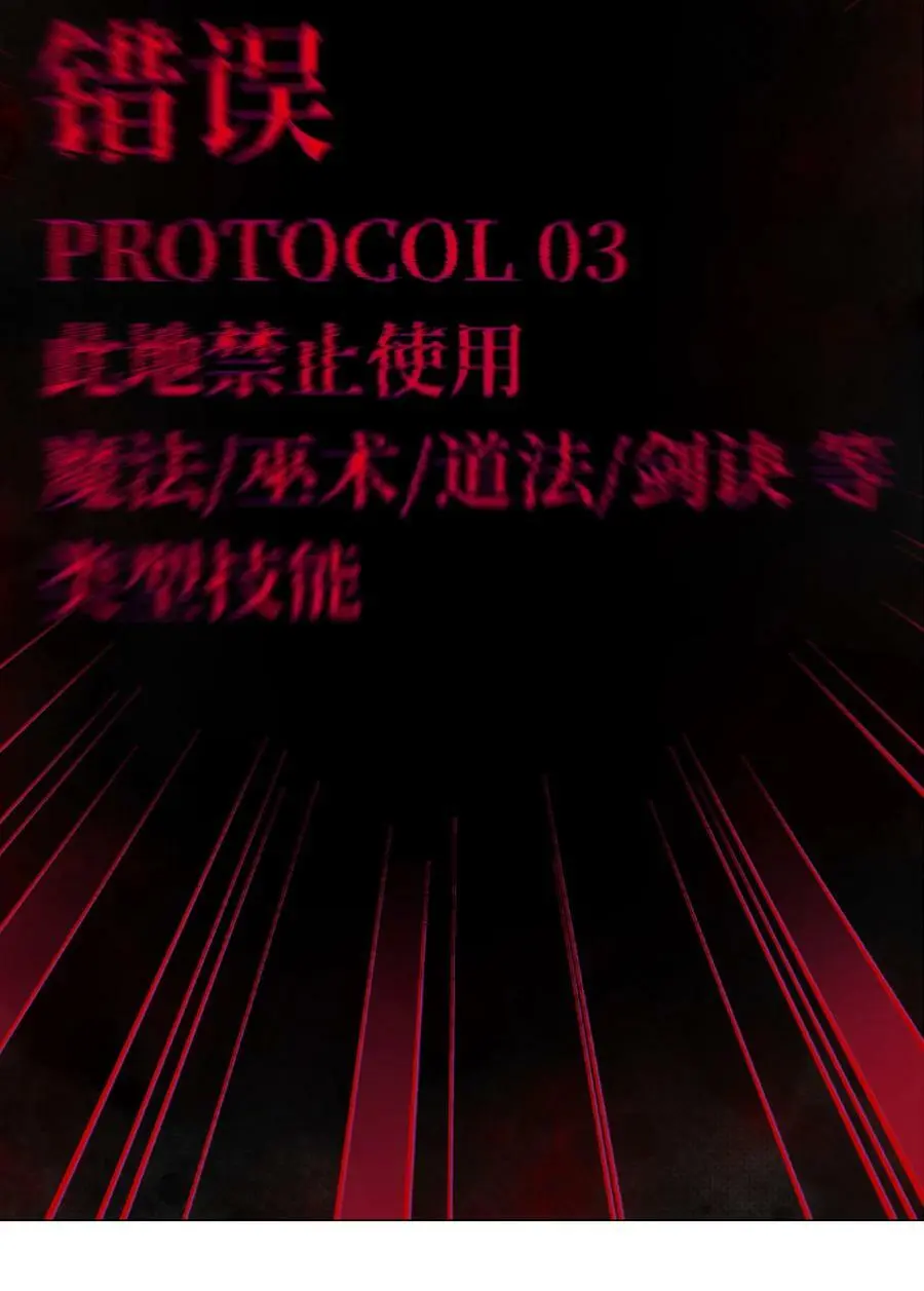 062 你们都不够格95
