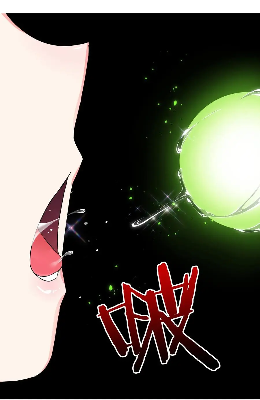 053 慕容玉琢74