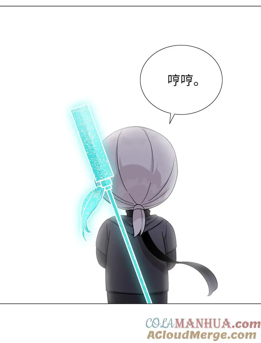 074 玉足纤纤88