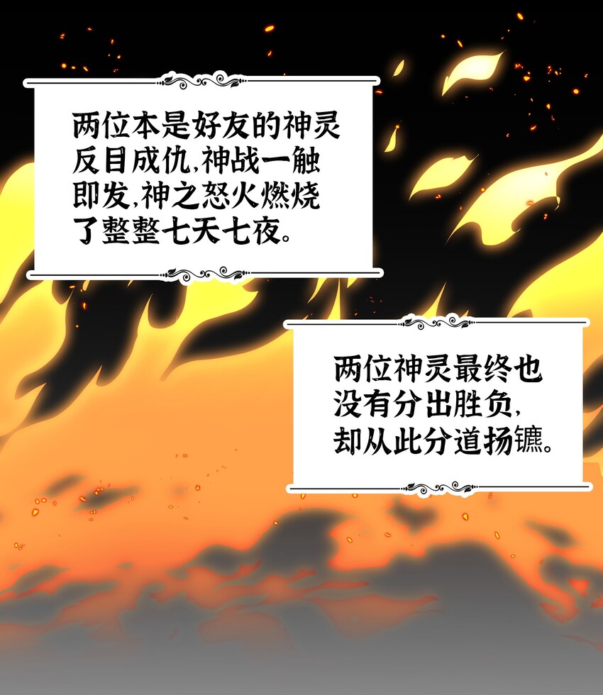 003 仙子姐姐放开我42