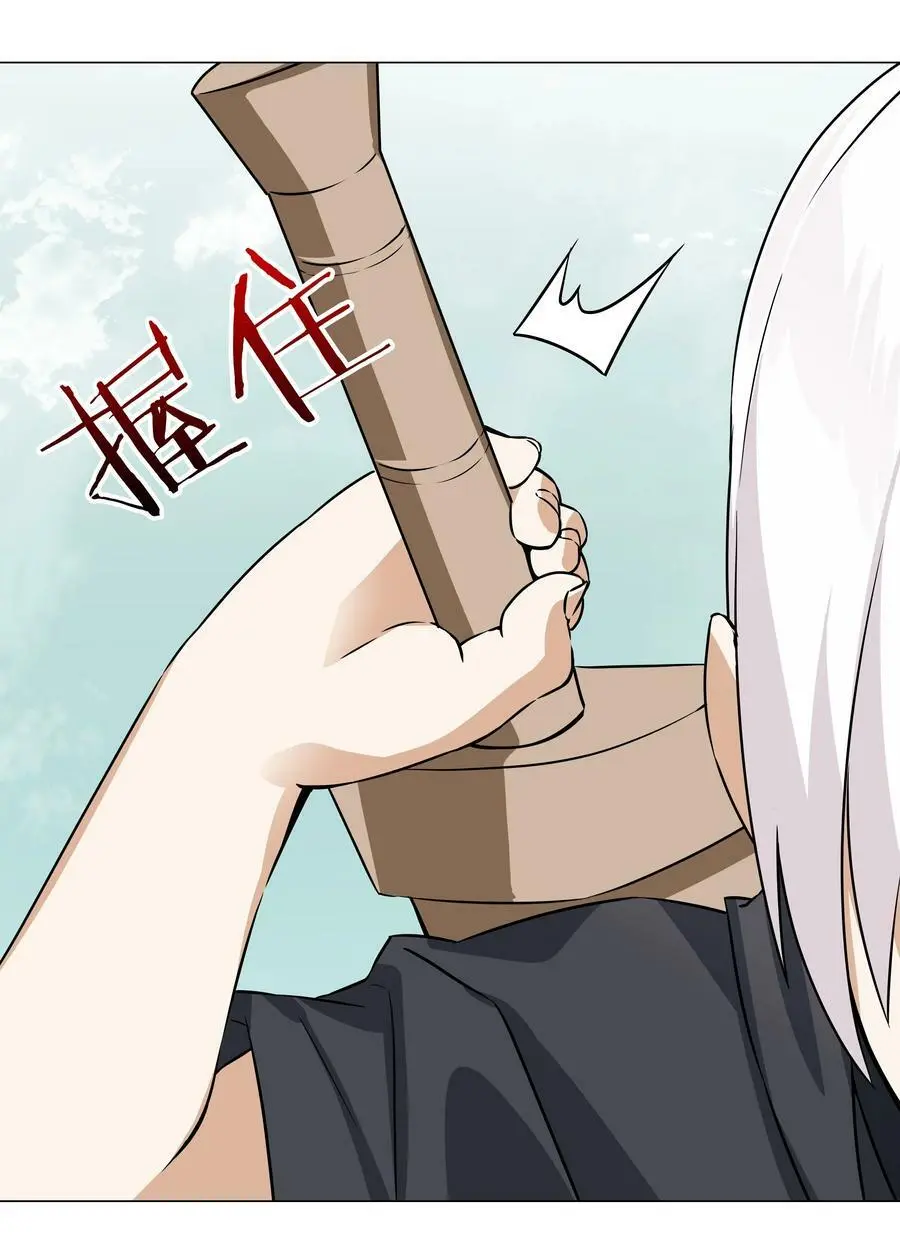 057 以一敌四155
