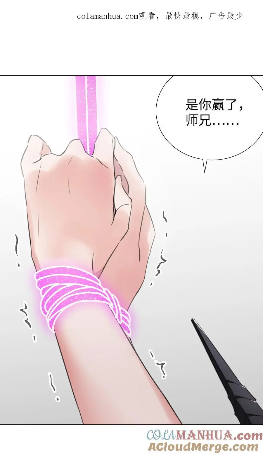 073 对垒125