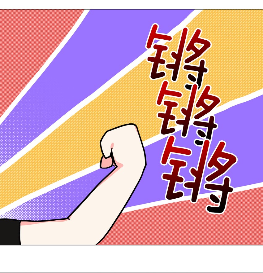 035 我会很温柔的24