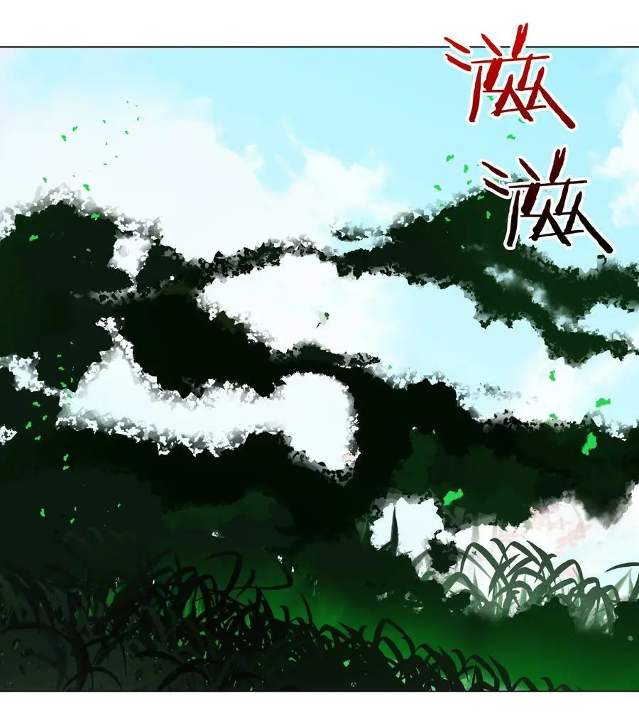 055 白丝杀人腿51