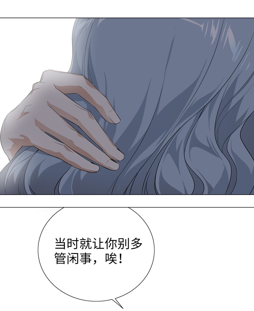 016 教宗骑士双马尾10